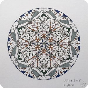Mandala 26
